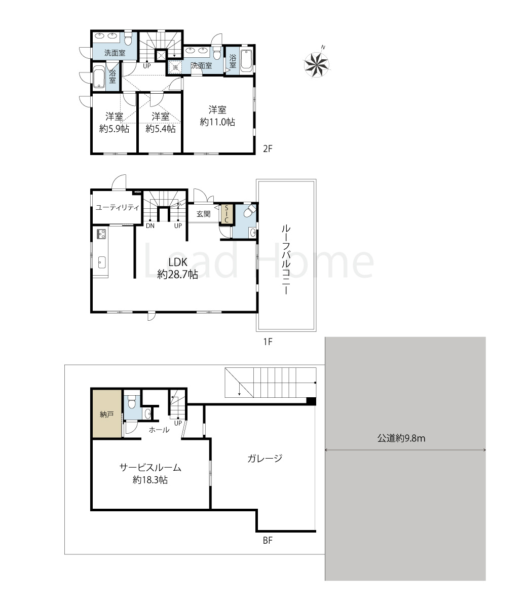 間取り：313004648922