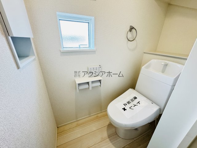 温水洗浄機能付