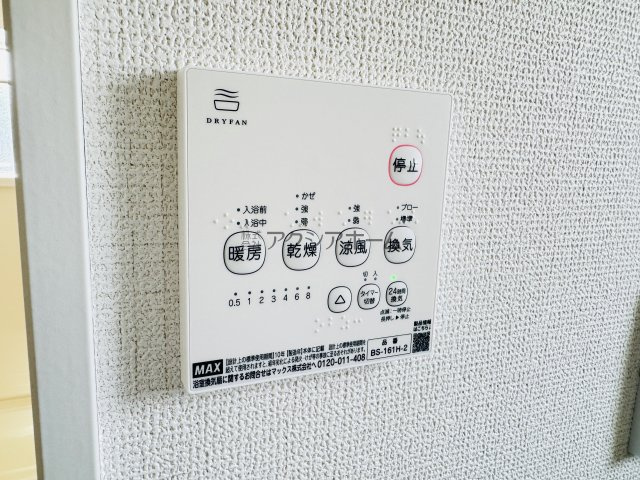 浴室乾燥機スイッチパネル