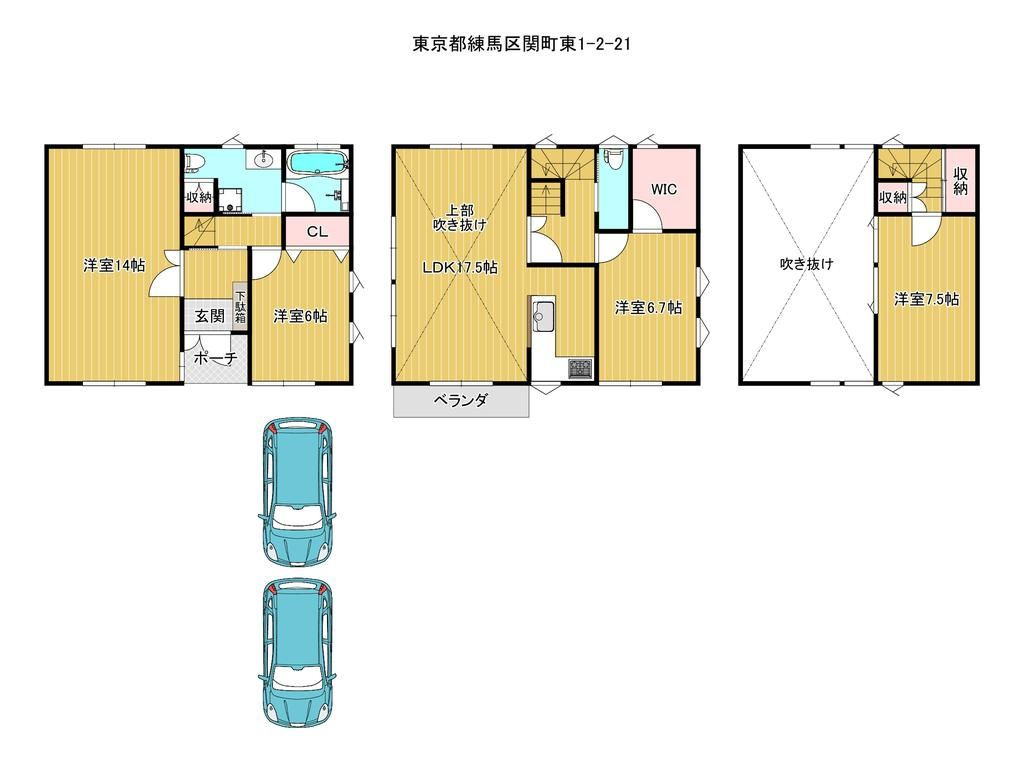 間取り：313004938290