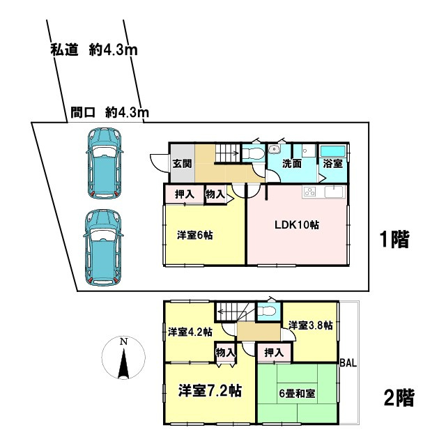 間取り：308000183825