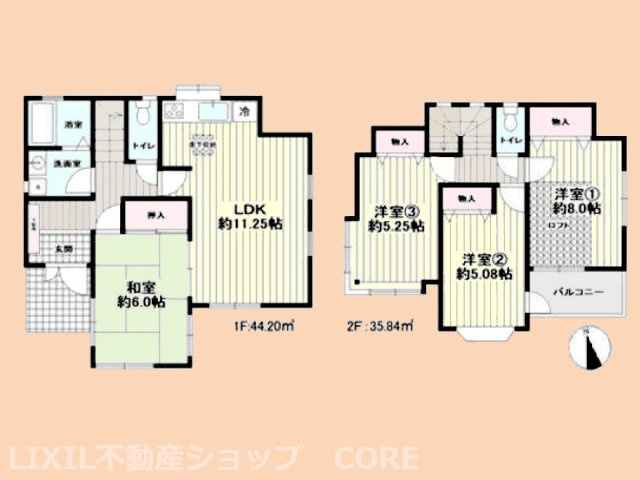 間取り：314002676738