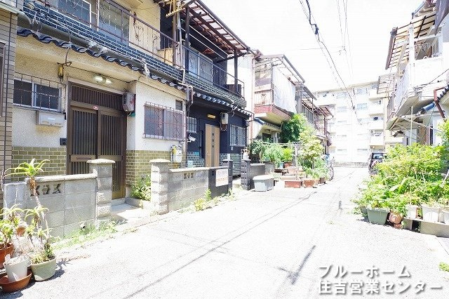 前面道路です！
