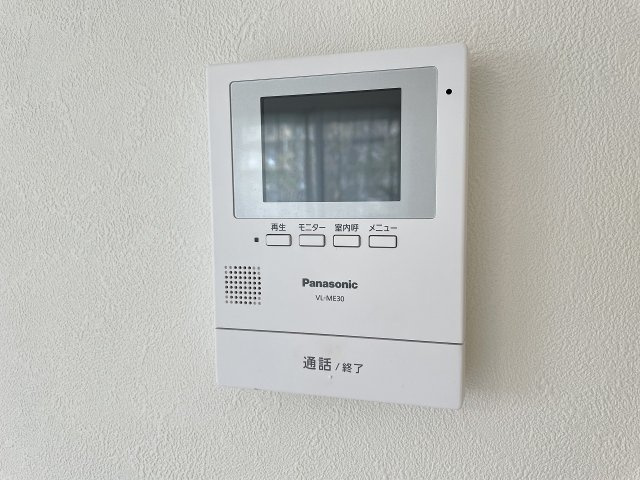 TVモニター付きインターホンで、来訪者をしっかり確認出来ます。