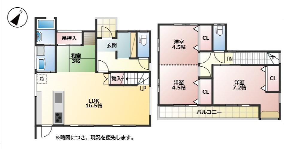 間取り：346000039056