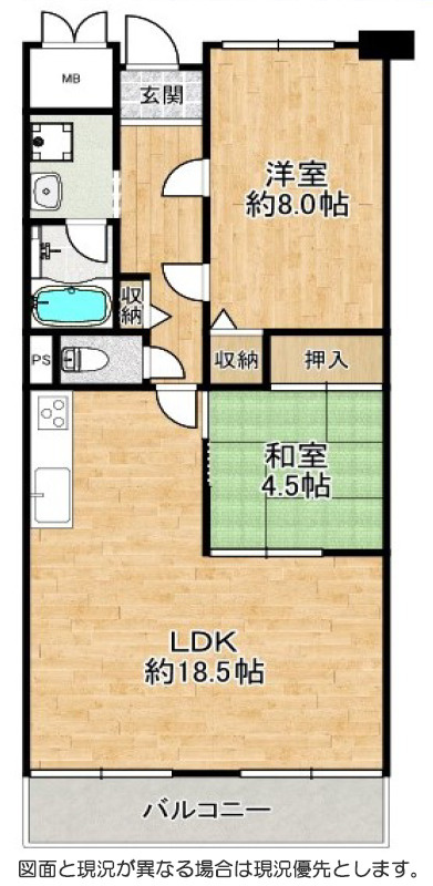 間取り：328000673263