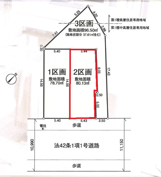 区画図：313004642877