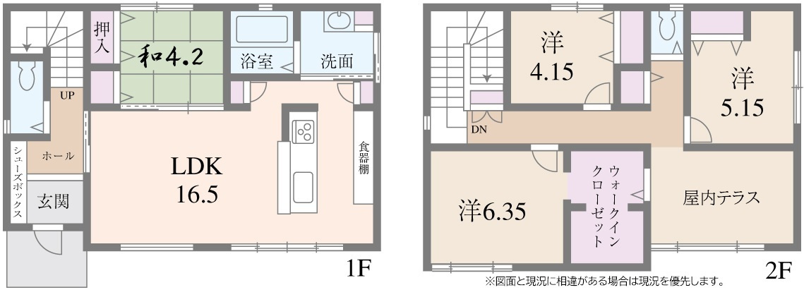間取り：328000656226
