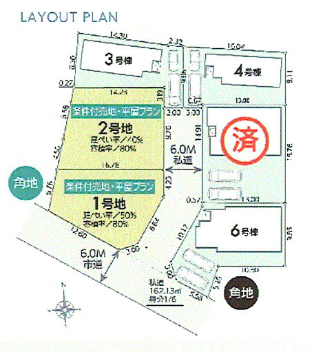 区画図：313004657722