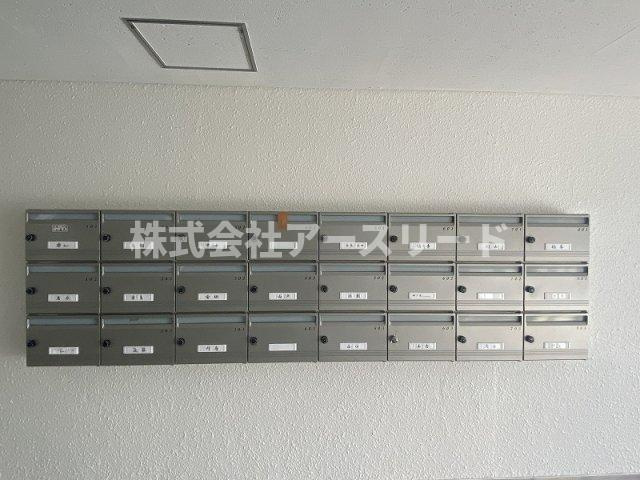 【集合ポスト】