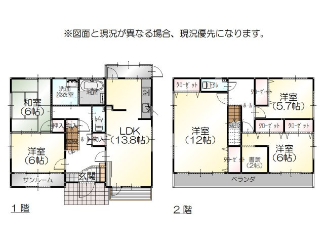 間取り：317000011620