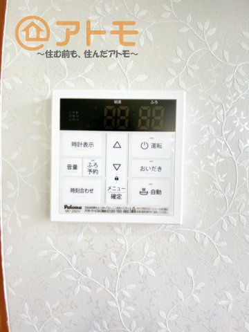 設備充実の物件♪
