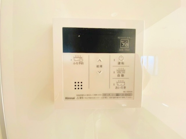 同施工例◇
