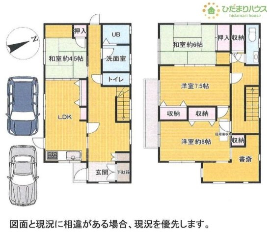 間取り：308000171699