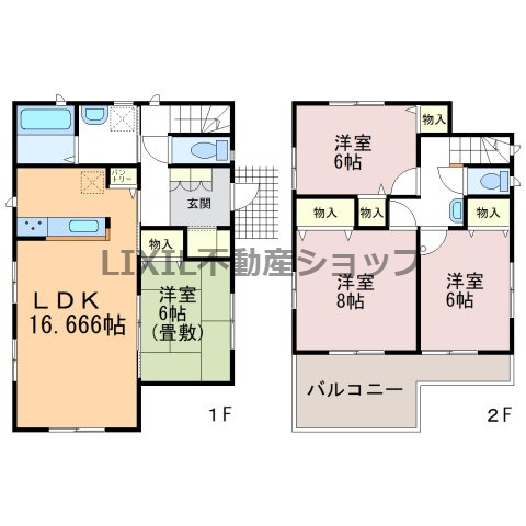 間取り：309000087776