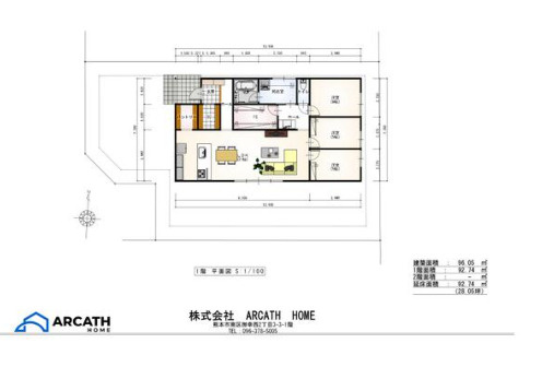 間取り：343000085225