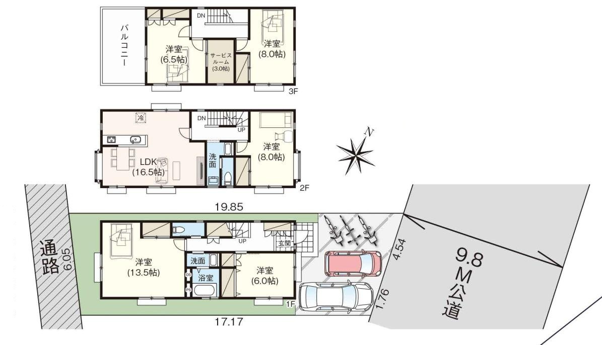 間取り：311002289867