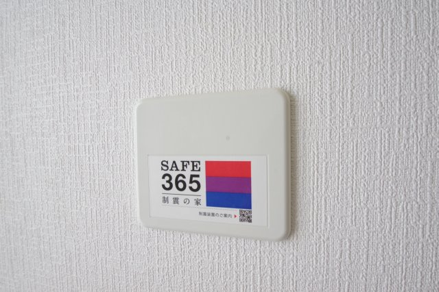 制震構造