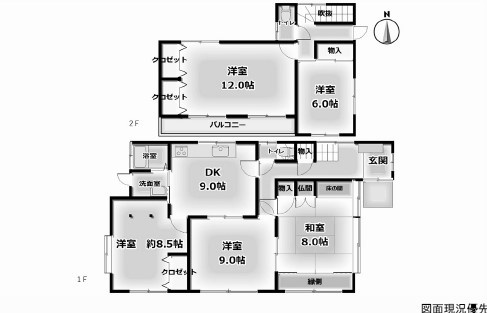 間取り：334000181868