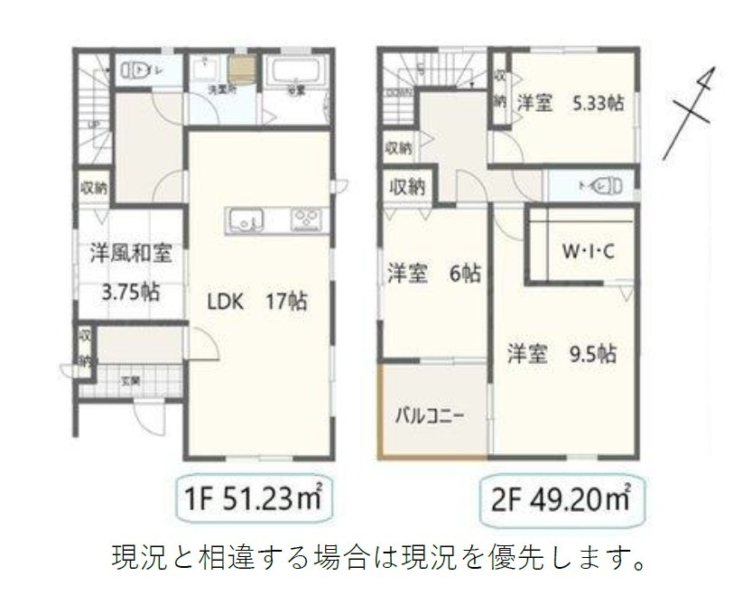 間取り：311002188881