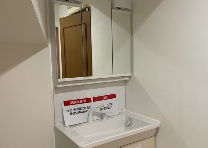 洗面化粧台では顔を洗ったり、身だしなみを整えることが本来の使い方ですが、用途によっては洗面化粧台に求められる機能が違ってくるため、ご自身や家族のライフスタイルに合ったものを選ぶことをおすすめ致します。
