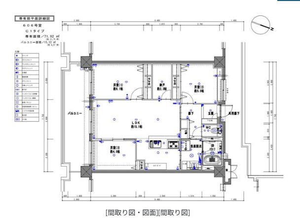 間取り：340000261158