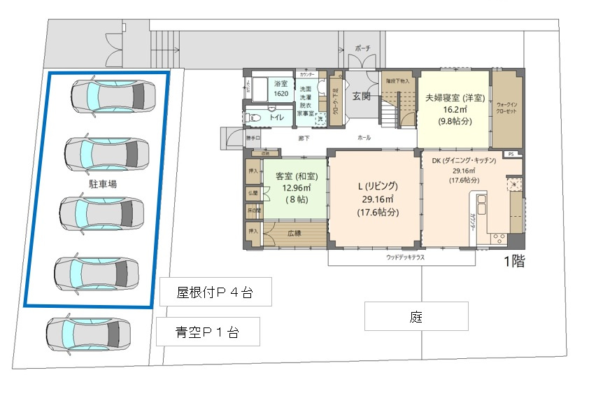 間取り：323000472833