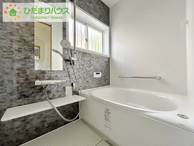 大人が足を伸ばしても十分な広さ！一人でゆっくりくつろぐ時間も大切です！