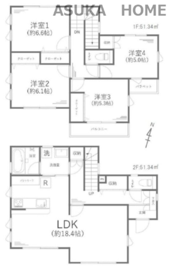 間取り：314002644229