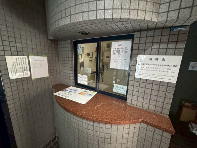 エントランス