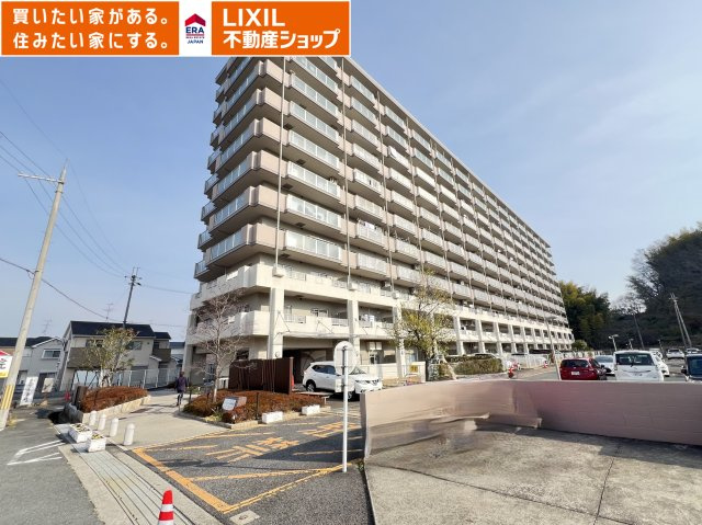 外観：329000128453