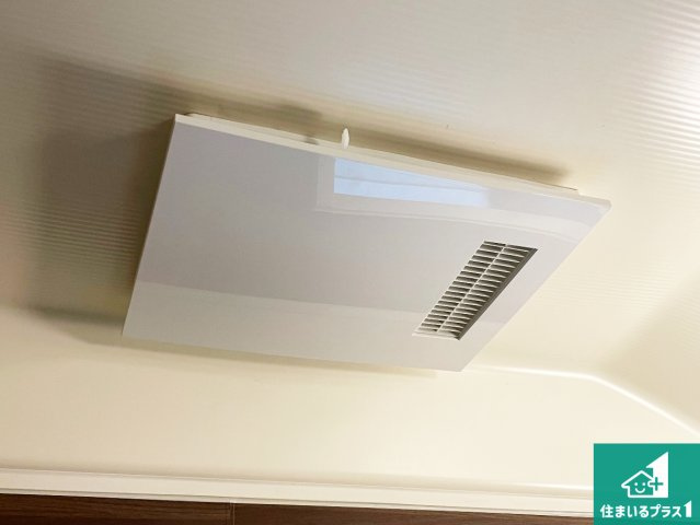 四季を通して快適なバスライフをお手伝いする浴室暖房乾燥機！浴室の乾燥・暖房・涼風・換気はもちろん、24時間換気にも対応！