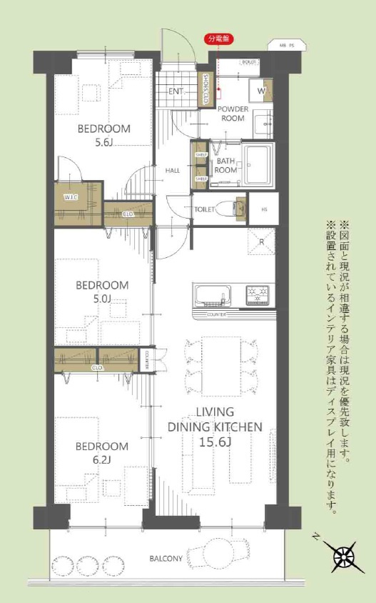 3LDKです。