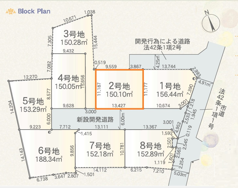 区画図：311002334166