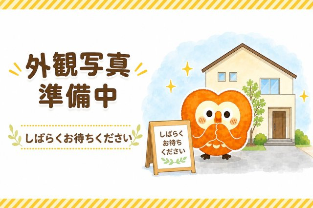 外観：329000141944