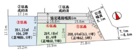 区画図：311002489617
