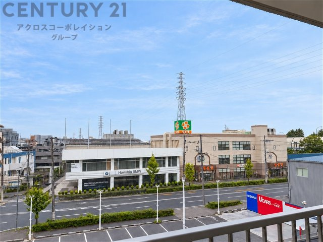 展望