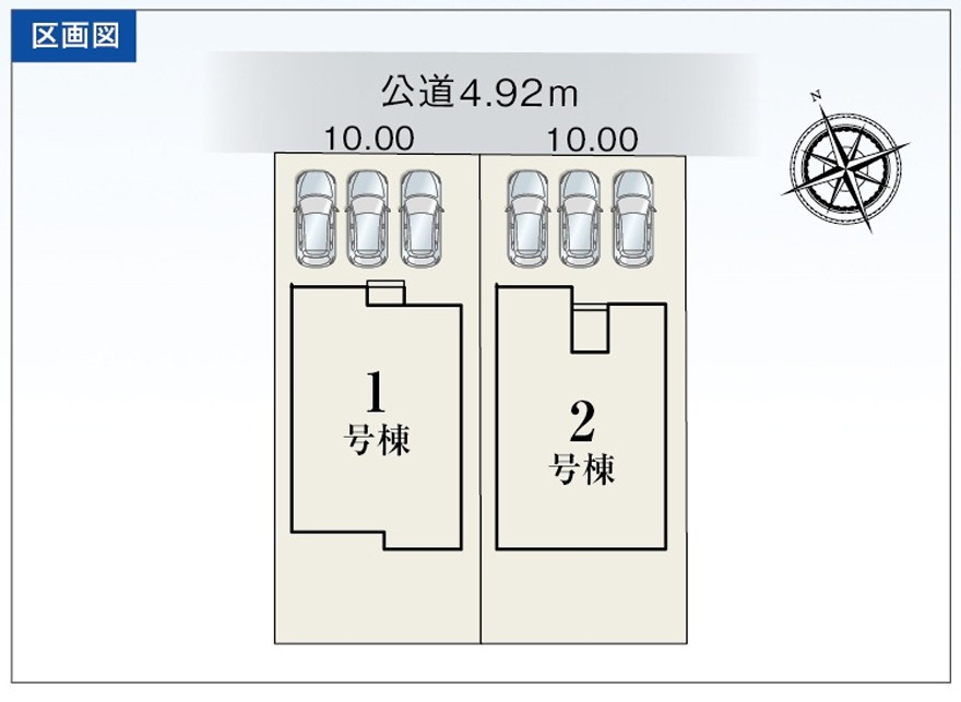 2号棟の区画図です