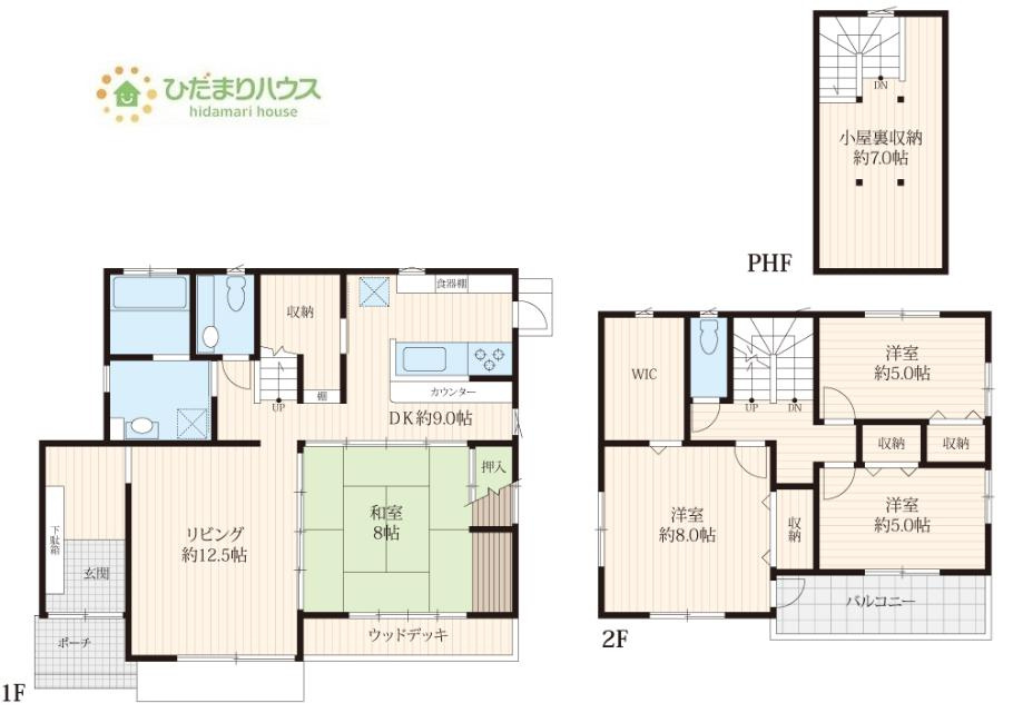 間取り：308000154192