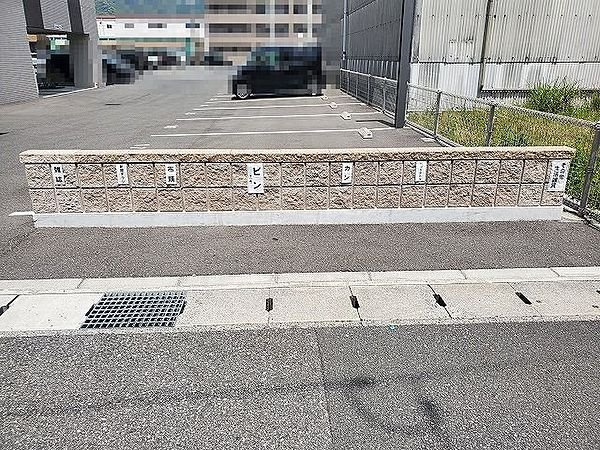 専用不燃物ごみ置き場