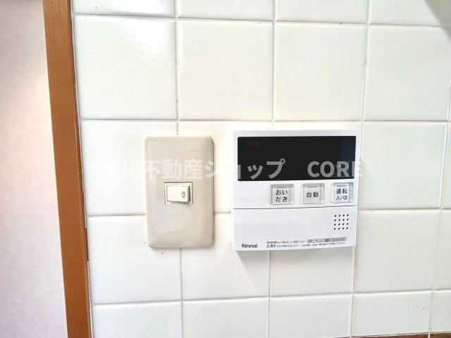 ボタン一つで簡単にお湯張り完了！すぐにくつろぎの時間が過ごせます。