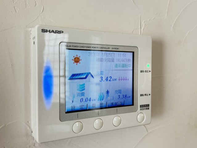 太陽光発電システム搭載のオール電化住宅。