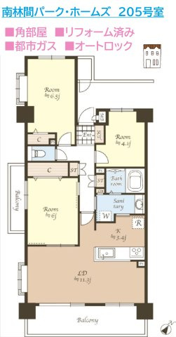 間取り：314002691554