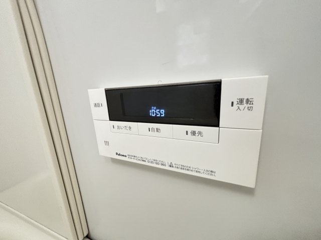 浴室