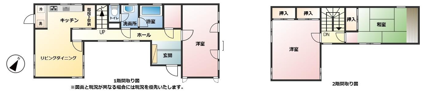 間取り：322000531975