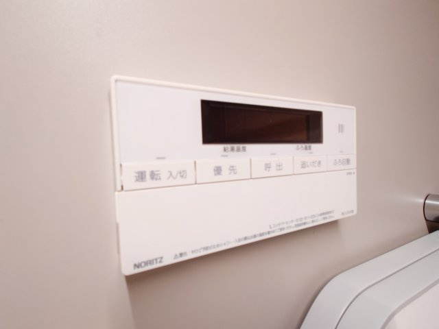 【注目】やっぱり沸かしてお風呂に入りたい「追焚機能」付きで快適バスタイムが楽しめます♪