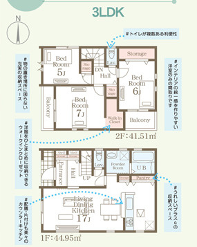 間取り：346000041718