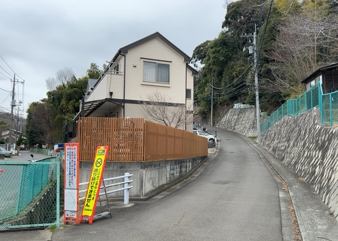 外観：313004646274