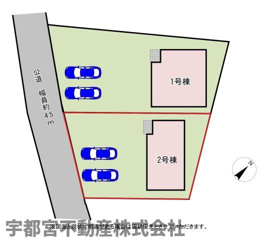【区画図】区画図です。