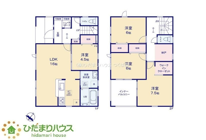間取り：308000159349